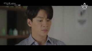 قسنمت چهاردهم سریال کره ای Love Affairs in the Afternoon 2019 - با زیرنویس فارسی