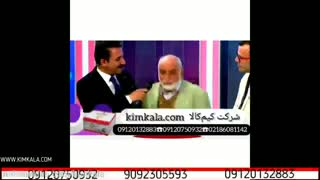 کرم pain killer | قیمت پماد ضد درد پین کیلر | پماد گیاهی درد مفاصل pain killer | ژل ضد درد زانو | 09120132883