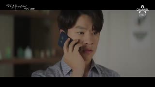 قسمت چهاردهم سریال کره ای عشق در بعد از ظهر+زیرنویس آنلاین Love in the Afternoon با بازی پارک ها سان