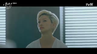 قسمت ششم  سریال کره ای وقتی شیطان نامت را فرا میخواند +زیرنویس آنلاین When The Devil Calls Your Name با بازی جانگ کیونگ هو