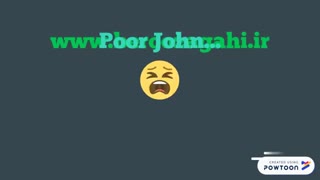 تیزر تبلیغاتی وب سایت " بهر وز آگهی "