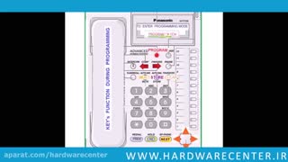 آموزش نصب سانترال پاناسونیک