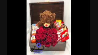 باکس گل و شکلات