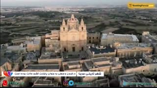 مدینا در مالت، شهری به رنگ و طعم عسل - بوکینگ پرشیا bookingpersia