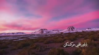 باور قلبی یا توجیه ذهنی! - حجت الاسلام محمد جواد نوروزی نصرت