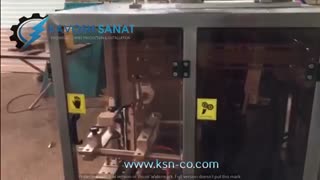 دستگاه ساشه