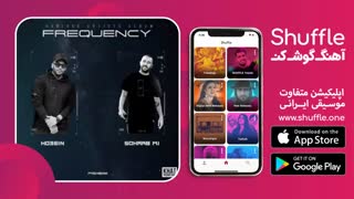 آهنگ جدید 12 به بعد با صدای حسین و سهراب ام جی