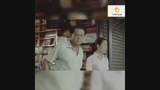 نتیجه قضاوت اشتباه: ویدیو بسیار مفهومی