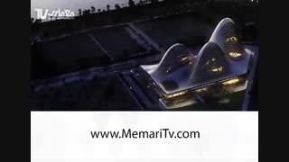 هتل آپارتمان نوسا کیش
