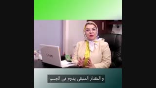 حقن الدهون فی مهبل