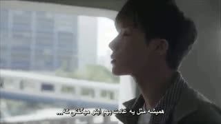 Sung Kyu_True Love بازیرنویس فارسی چسبیده