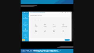 آموزش ریکاوری گوشی  سونی