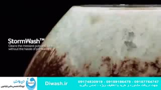 ظرفشویی پرامکانات سامسونگ