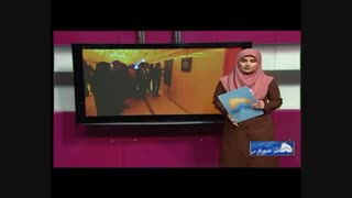 فیلم اخبارقشم
