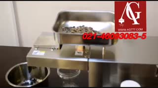 دستگاه روغن گیری کنجد