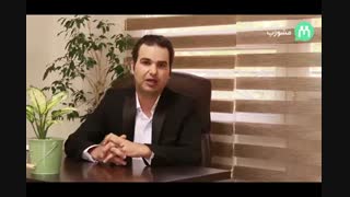 اضطراب روان آدم رو می‌خوره