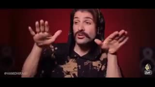 حمید هیراد - آهو