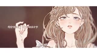 夜明けの歌 ／M2U x ダズビー