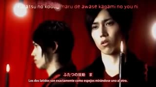 موزیک ویدیو تیتراژ کامل انیمه شوالیه خون آشام(vampire Knight)