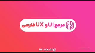 آموزش تبدیل فایل Sketch به PSD