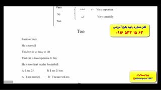 کدینگ لغاتک تاب 504 و 1100 واژه با استاد 10 زبانه علی کیانپور