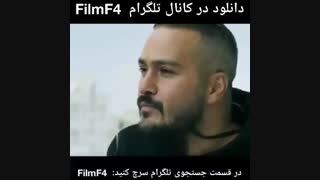 دانلود سریال ممنوعه
