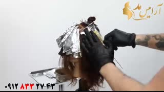 فیلم  آموزش تکنیک های هایلایت کردن حرفه ای مو