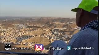 آیتم برنامه با کاروان 10-فرودگاه جبرئیل امین