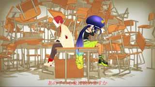 Otomachi Una & Fukase】 Lost Ones Weeping sat】