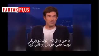 ابزار جادویی که از این خانم، اَدل میسازد!