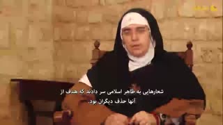 به دنبال صلح