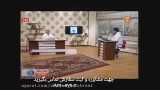 درمان قطعی کبدچرب
