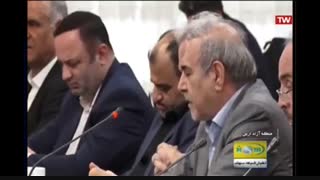 مشکلات مناطق آزاد در ایران