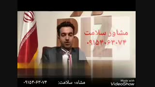 همه چیز در مورد بیماری پسوریازیس و راه درمان آن
