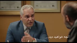 دانلود قسمت شانزدهم سریال هیولا با کیفیت BluRay 1080p