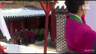 حذفی دختر امپراطور( ولیعهد سولنان و با سونیمون میبینه )