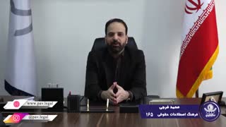 بیع کالی به کالی
