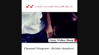 بچه ها اسم اهنگش چیه