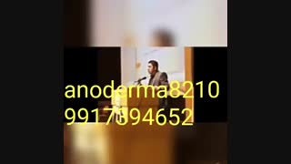 گانودرما دیابت. درمان دیابت .دیابت چیست.علایم دیابت.انجمن دیابت کشور