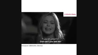 !!(:God , can't  you see me