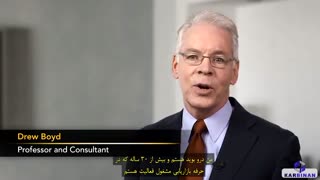 آموزش تدوین طرح بازاریابی