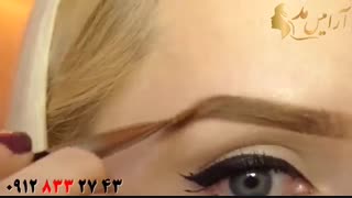 کلیپ آموزش کشیدن ابرو پهن و روشن + خودآرایی ابرو