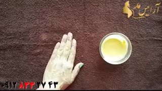 فیلم بستن منافذ پوست به روش طبیعی + ماسک خانگی پوست