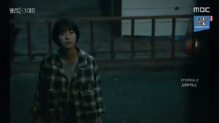 قسمت پنجم سریال کره ای خوش اومدی به زندگی +زیرنویس آنلاین Welcome 2 Life با بازی Rain