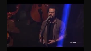 نماهنگ صدایم کن- امید نعمتی
