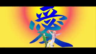 موزیک ویدیو Idol از BTS+|متن ترجمه|