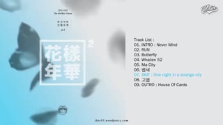 دانلود آلبوم The Most Beautiful Moment in Life Pt. 2 از BTS