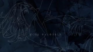 声 (HarryP) ／ダズビー COVER