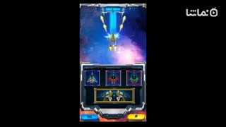 Fighter Aircraft Warfare 2017