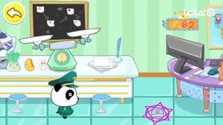 Baby Panda's Post Office
